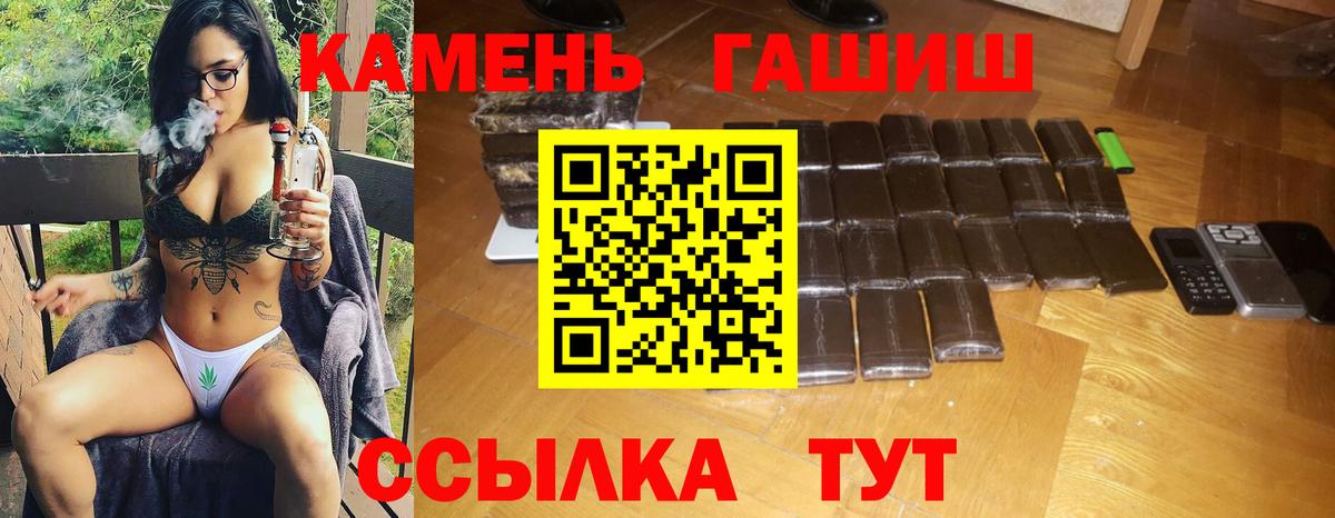 Псилоцибиновые грибы Богданович