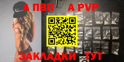 мефедрон мука Ярославль