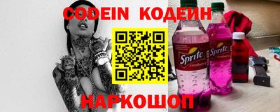мефедрон мука Ярославль