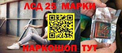 мефедрон мука Ярославль