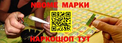 мефедрон мука Ярцево