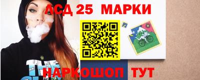 мефедрон мука Ярцево