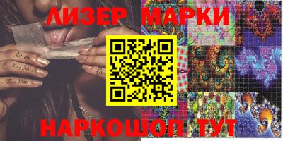 мефедрон мука Ярославль