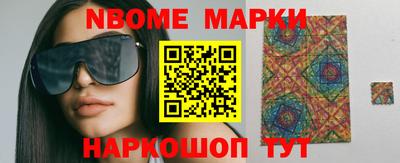 мефедрон мука Ярославль