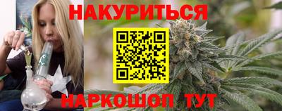 СК Янаул