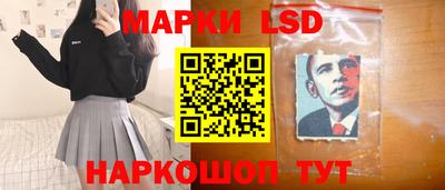 мефедрон мука Ярославль