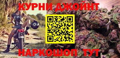 мефедрон мука Ярославль