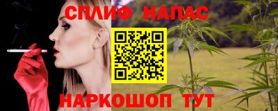 СК Янаул
