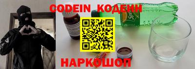 мефедрон мука Ярославль