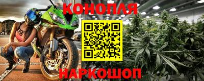 мефедрон мука Ярославль