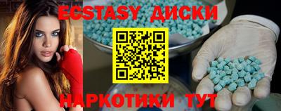 мефедрон мука Ярцево