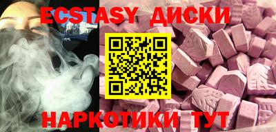 СК Янаул