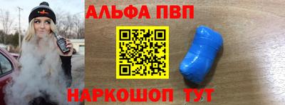 мефедрон мука Ярцево