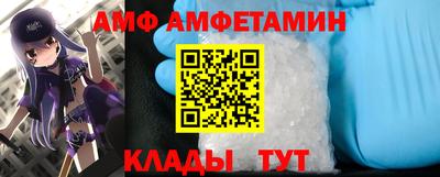 мефедрон мука Ярцево