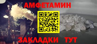 СК Янаул