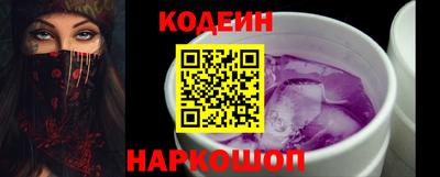 мефедрон мука Ярцево