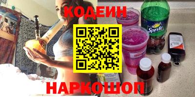 СК Янаул