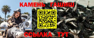 мефедрон мука Ярославль