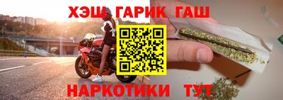 СК Янаул