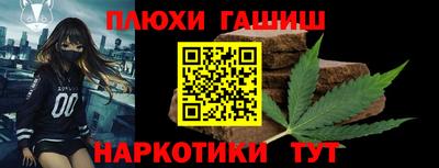мефедрон мука Ярославль