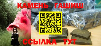 СК Янаул