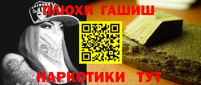 мефедрон мука Ярцево