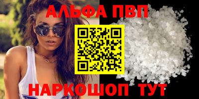 СК Янаул