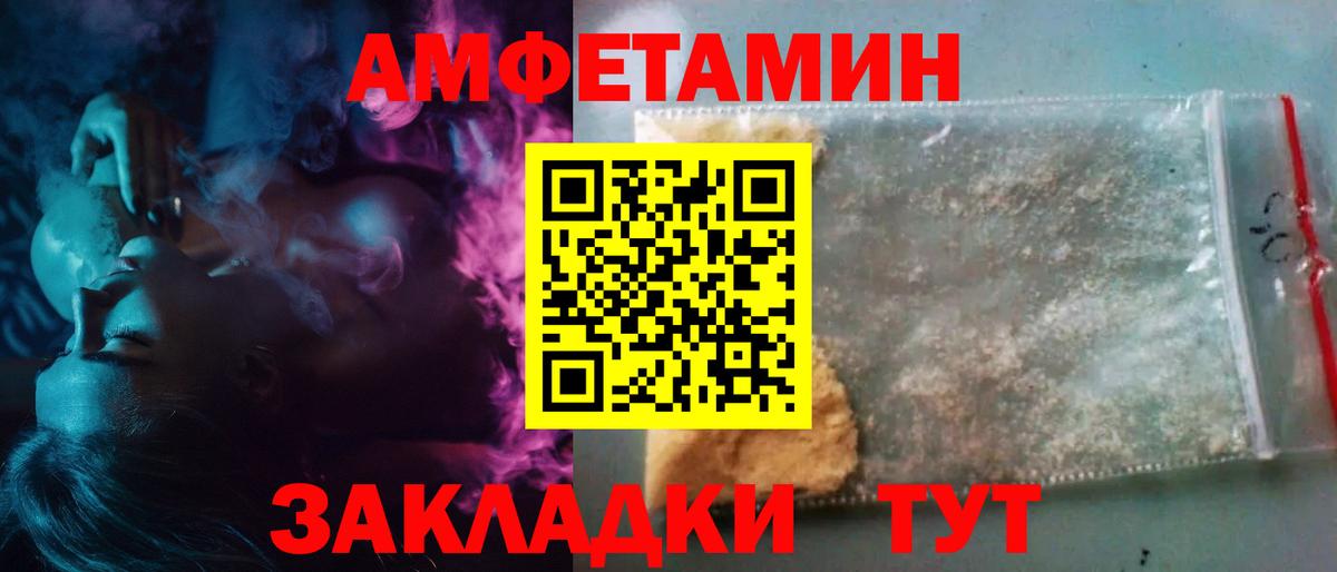Первитин мет Богданович